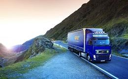 Profits rise 16pc at GEFCO