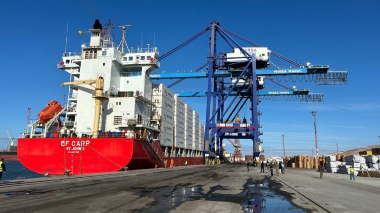 DP World Atlas